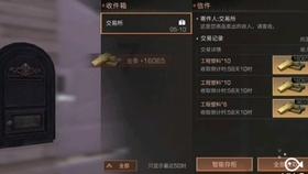 乙肝是怎样传播的呢？
