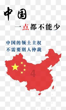龙遇见“午”好吗游戏画面