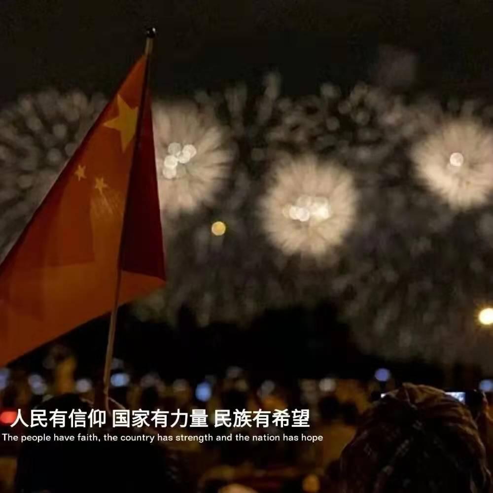 云南省能源投资集团有限公司发行规模不超过15亿元公司债券,票面利率为3.35%
